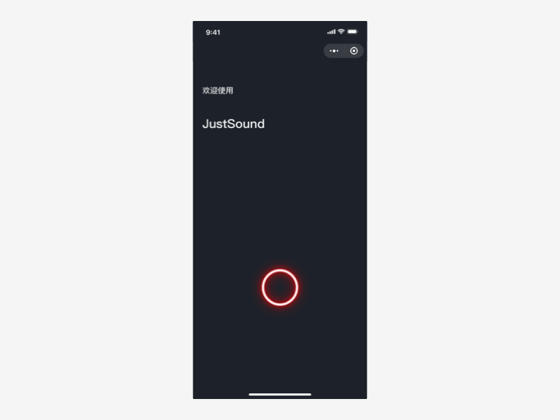 2020个人简历｜作品整理（图ZMjIyOTA5NjAw） - 其他UI - 站酷设计师Just041原创素材 - 站酷ZCOOL