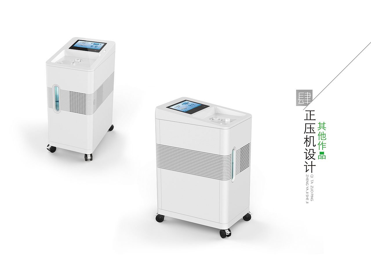 其他设计（图ZMjI5NDI3NzMy） - 人机交互 - 站酷设计师潜水小火车原创素材 - 站酷ZCOOL
