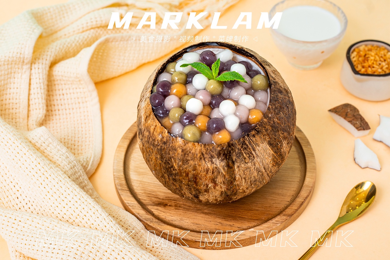 明椰椰子冻|摄影|美食摄影|MarkLamm - 原创作品 - 站酷 (ZCOOL)
