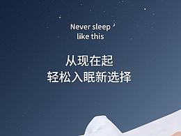 详情页