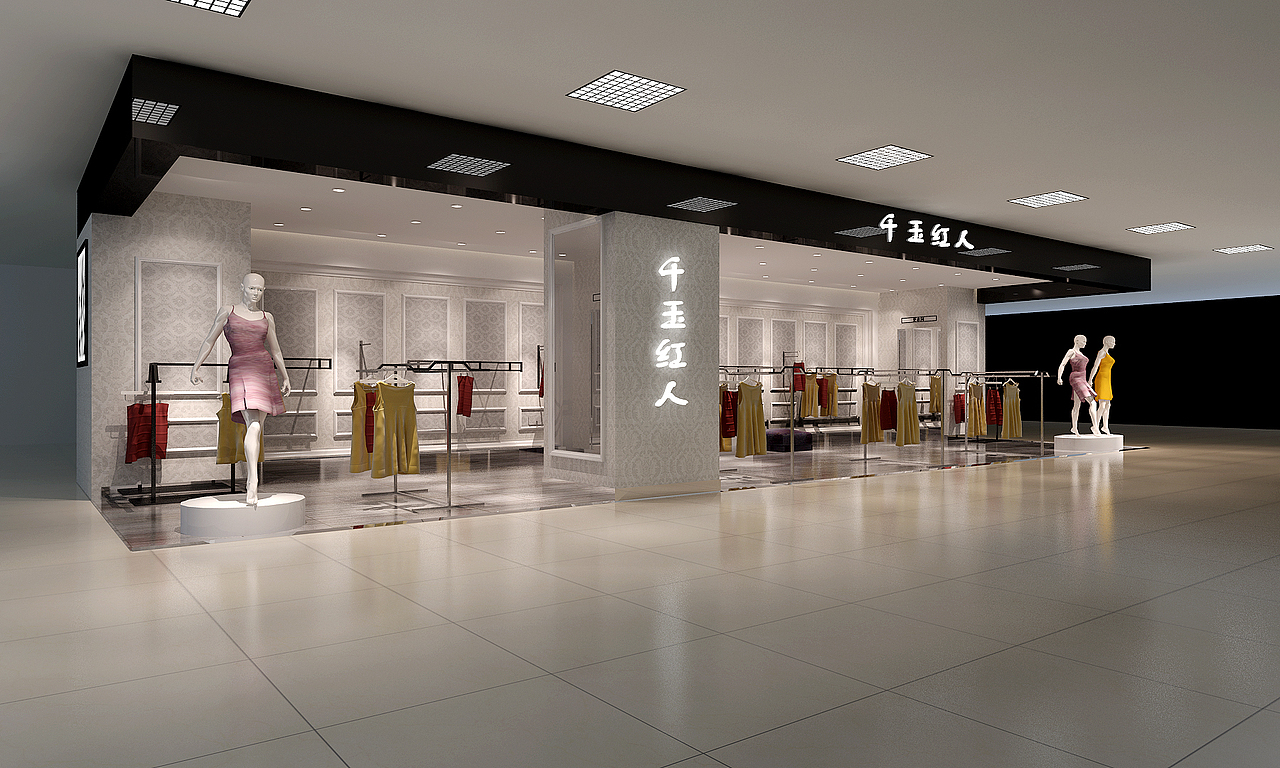 乌鲁木齐皮草专卖店（图ZMTQxMTc3NjA=） - 展陈设计 - 站酷设计师wangzhongsai原创素材 - 站酷ZCOOL