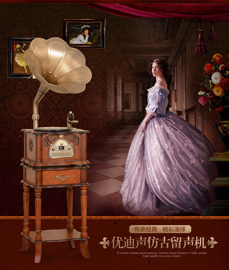 欧式复古详情页 留声机详情