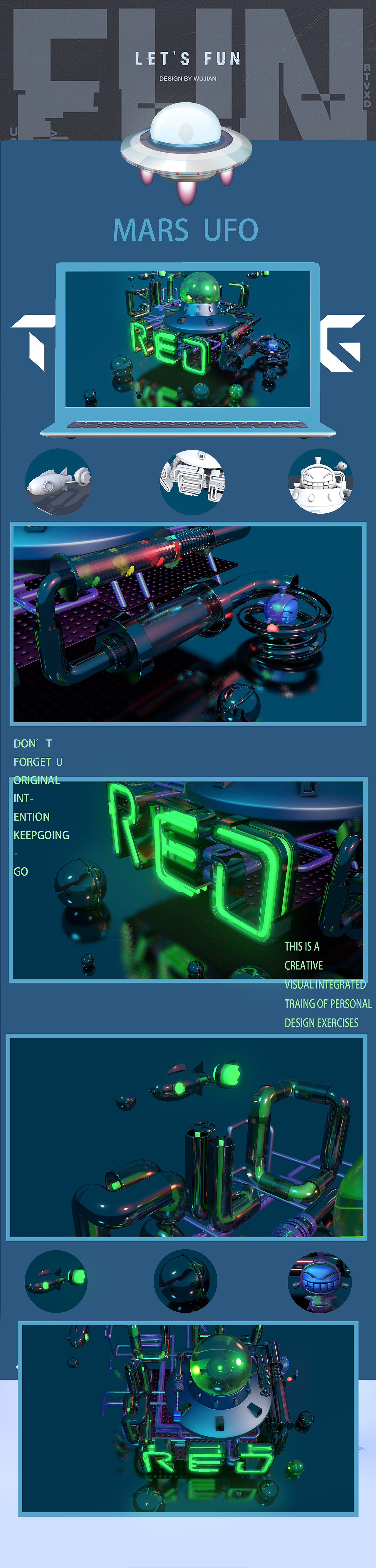 C4D单帧（图ZMTA0MDA0MDI4） - 场景 - 站酷设计师南樯原创素材 - 站酷ZCOOL