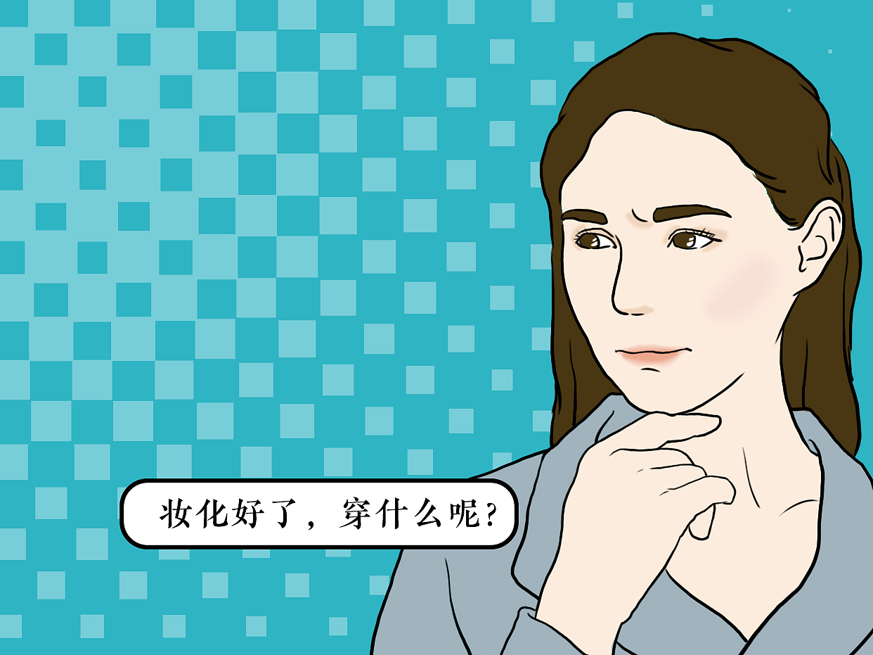 小姐姐们的周末？