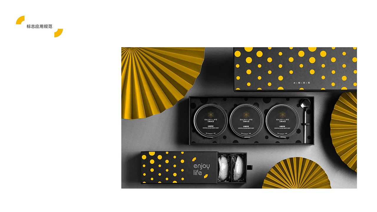 力高集团商业VI设计 第一套