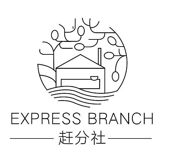 LOGO动态演绎（图ZMTU3MDAwNjIw） - Logo - 站酷设计师木梓清原创素材 - 站酷ZCOOL