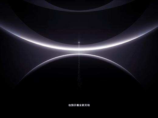 小米透明电视