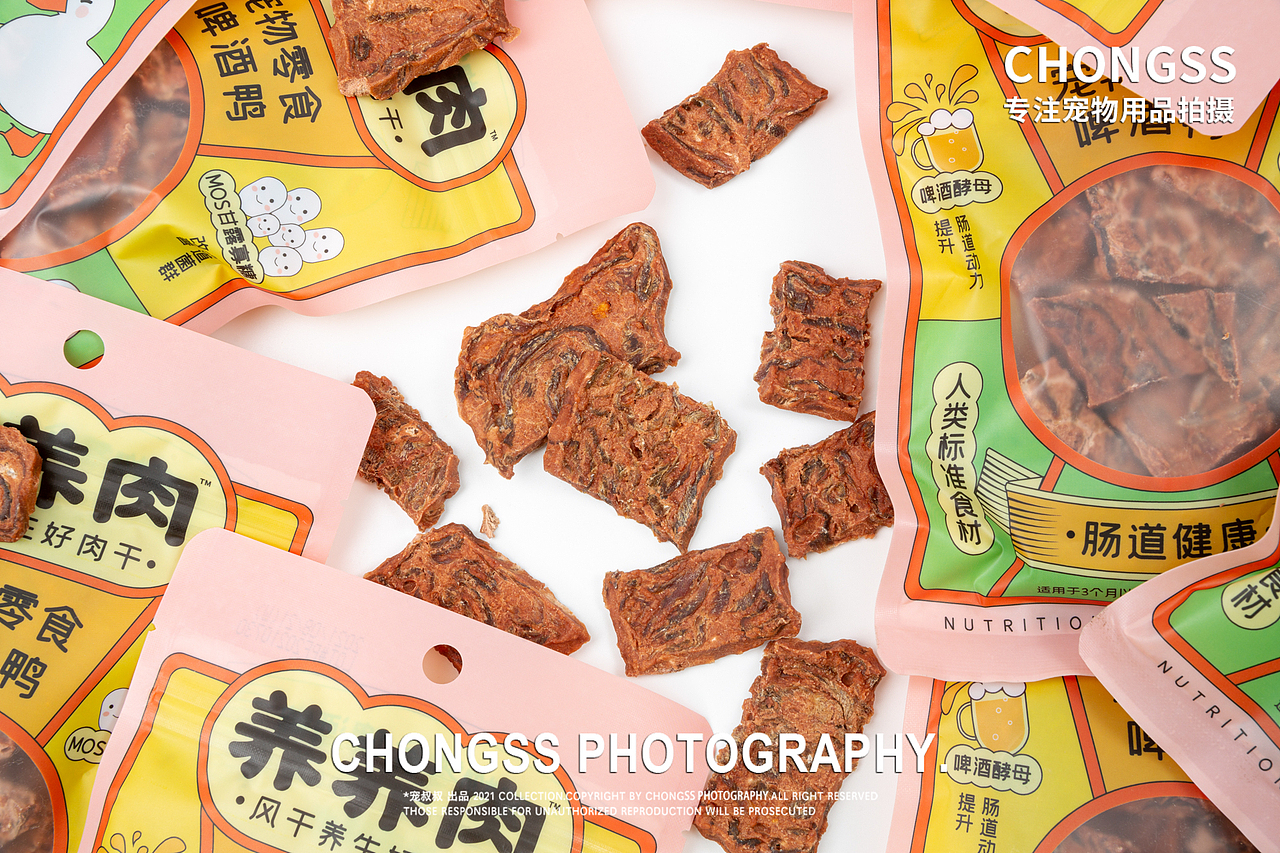 派福宠物零食-不派福就捣蛋