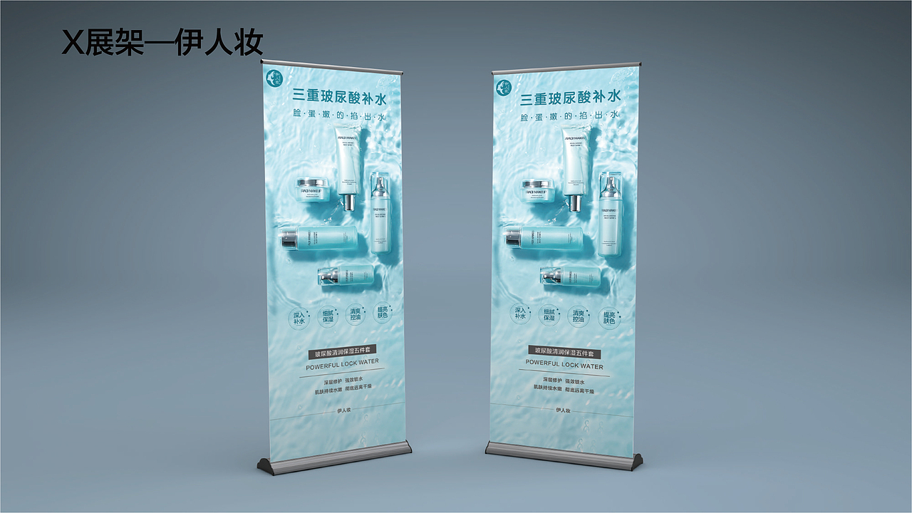 UI作品集/网站设计/APP设计