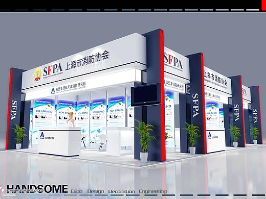 消防展