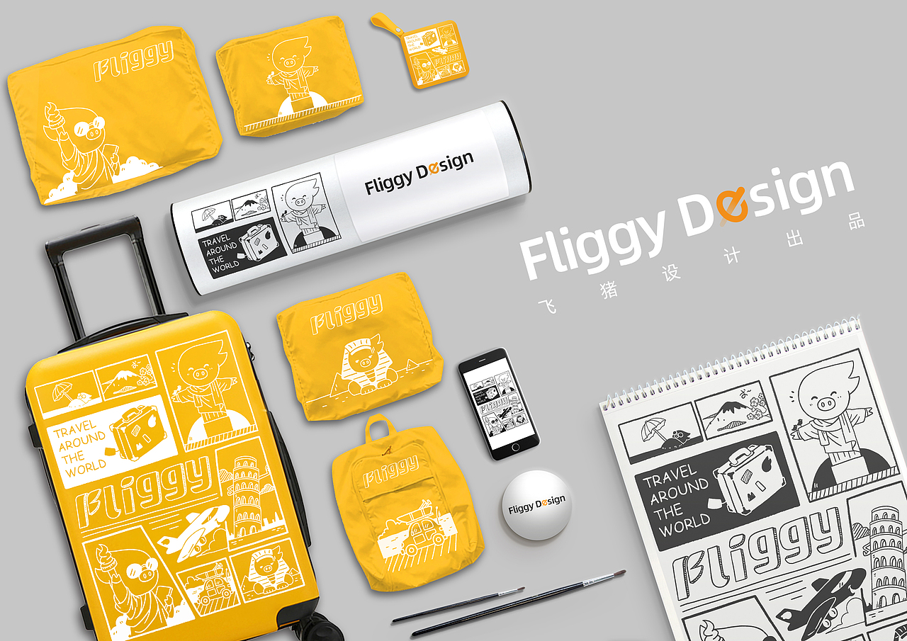 作品集（图ZMjQ3ODgwNzI4） - 商业插画 - 站酷设计师汪星人爱睡觉原创素材 - 站酷ZCOOL