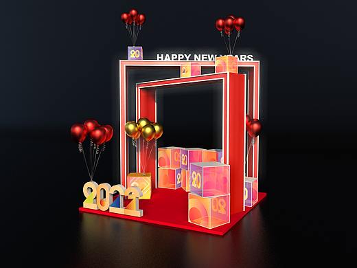 圣诞元旦新年美陈打卡装饰