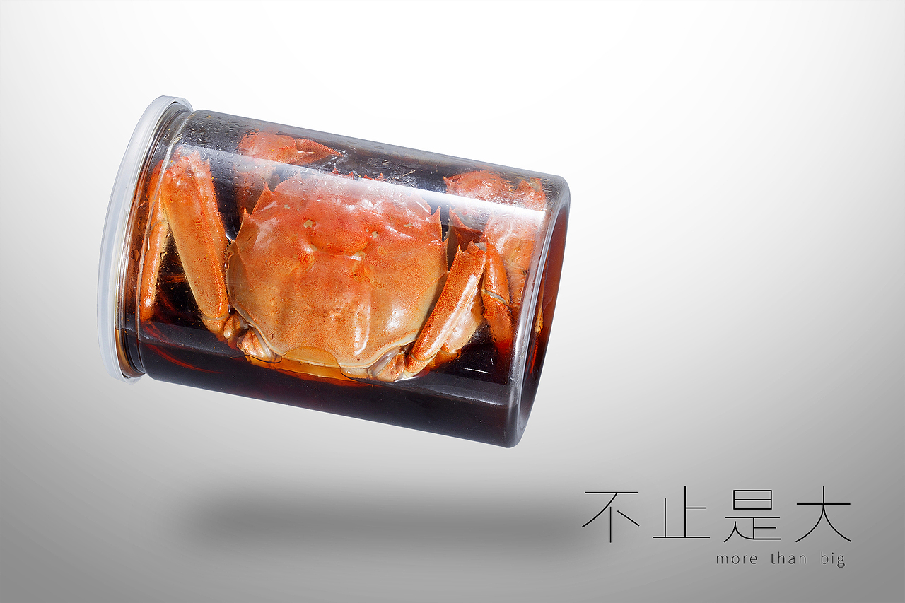 地道下酒菜 醉蟹拍摄（图ZMTMzMzEzNzMy） - 产品摄影 - 站酷设计师超斯商业摄影原创素材 - 站酷ZCOOL