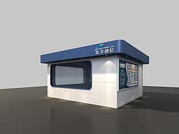 北方創(chuàng)新控制間