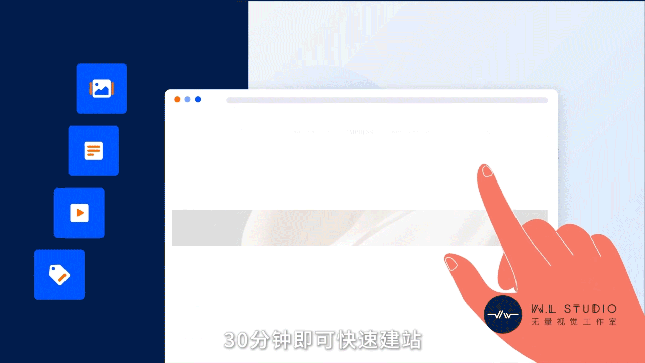 【Shopline】独立站搭建电商平台宣传广告片MG动画（图ZMjg4OTM5MjEy） - Motion Graphic - 站酷设计师无量视觉原创素材 - 站酷ZCOOL
