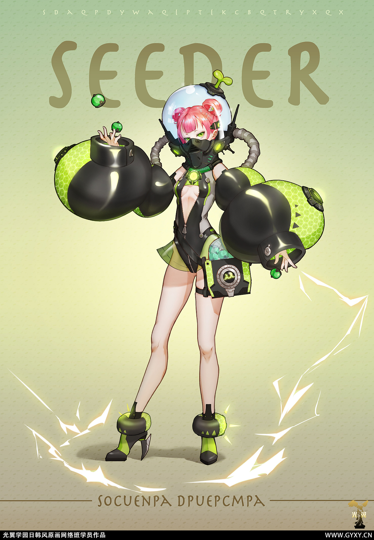 19秋季日韩班毕业作品集（六）（图ZMjA5ODIxNjA0） - 游戏原画 - 站酷设计师光翼学园原创素材 - 站酷ZCOOL