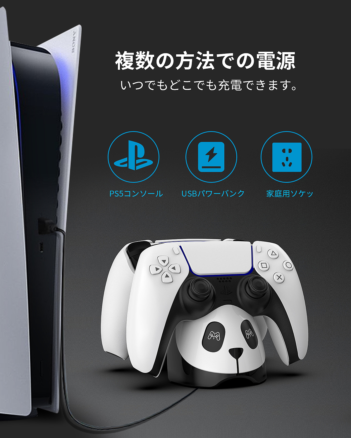 日本站主圖A+（圖ZMjkxMjQ1NzI0） - 電商 - 站酷設(shè)計師陳娟lu原創(chuàng)素材 - 站酷ZCOOL