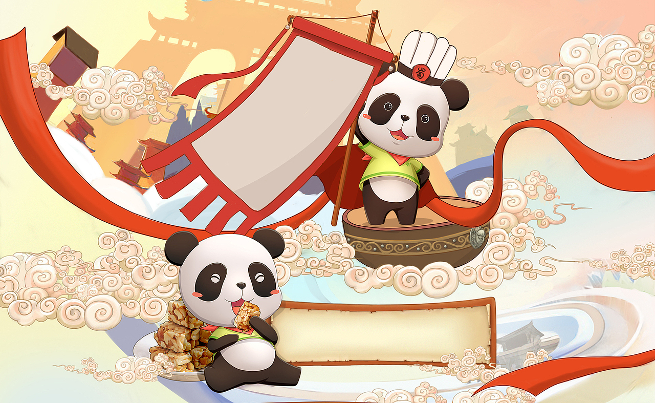 改版后手绘卡通首页