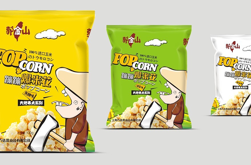 郭金山爆米花 卡通 爆米花 海苔卷 原创（图ZNTIwNjczMzI=） - 包装 - 站酷设计师博生台合原创素材 - 站酷ZCOOL