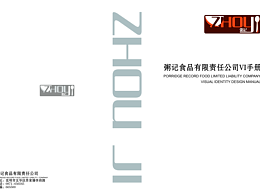 优秀UI参考
