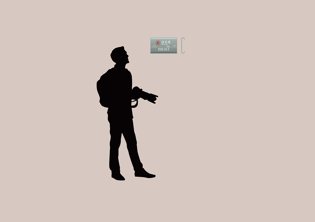 文庙地区标识导向系统设计