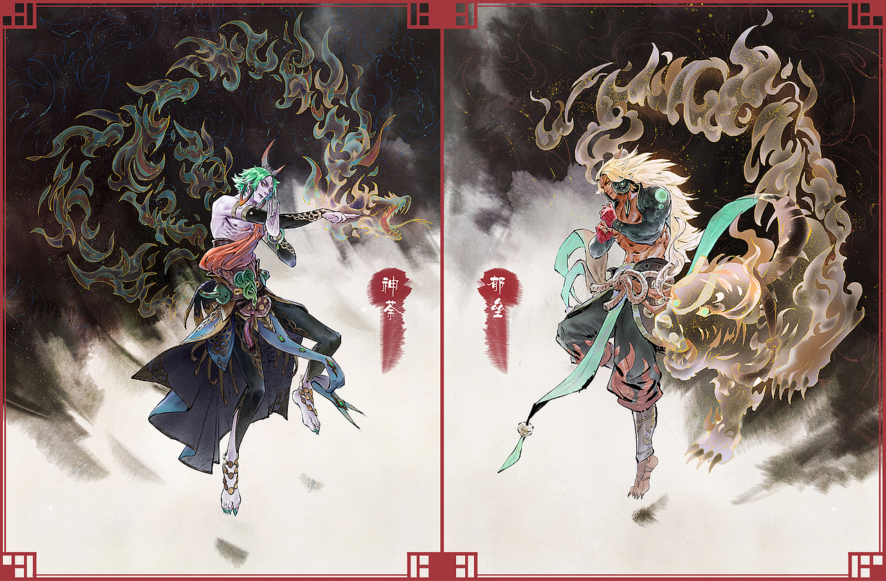 神荼&郁垒（图ZMjQyNzA5MjYw） - 概念设定 - 站酷设计师馒头山大原创素材 - 站酷ZCOOL