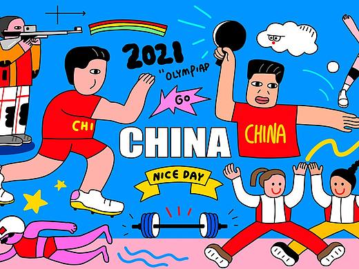 【奥运插画】中国加油（个人主页-ZNTQ0MjM0MDA=） - 商业插画 - 站酷设计师木可子插画原创素材 - 站酷ZCOOL