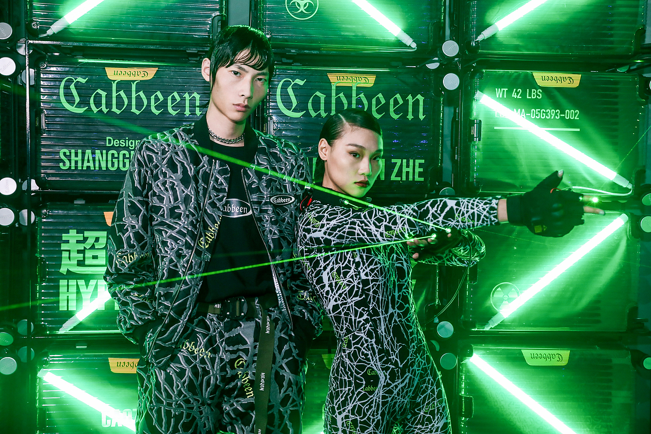 卡宾/上官喆 hyperlink exclusive party