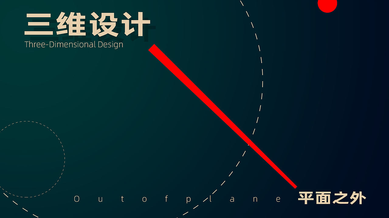 文森特的作品集（图ZMjE4NTc1OTU2） - APP界面 - 站酷设计师Vin丶原创素材 - 站酷ZCOOL