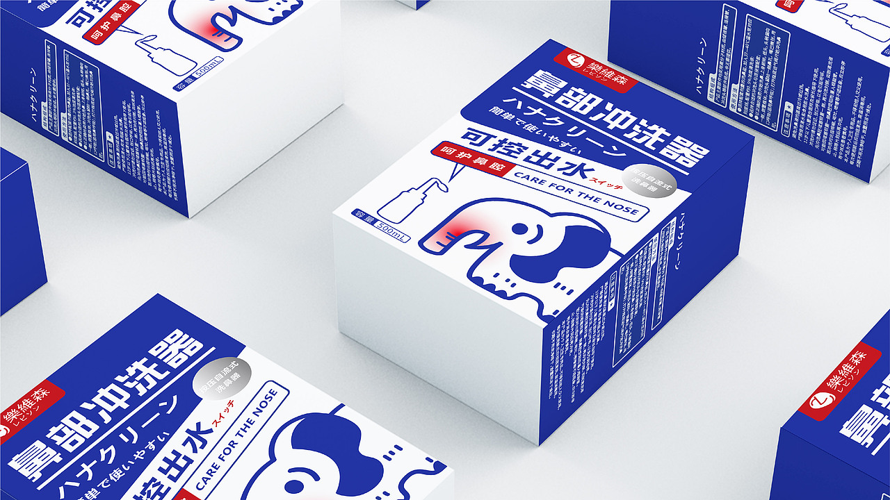 品牌全案设计-2020(图ZMjQ1NDA3MjI0) - 品牌 - 站酷设计师四大皆空小乞丐原创素材 - 站酷ZCOOL