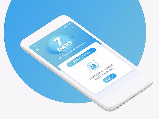 BOWEL PREP HELPER 肠镜测试前期准备应用助手