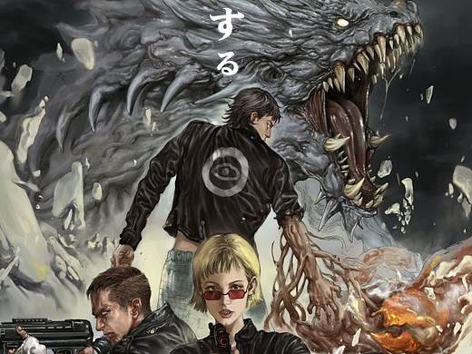 觉（个人主页-ZMzI1MTQzMjg=） - 商业插画 - 站酷设计师王科几原创素材 - 站酷ZCOOL
