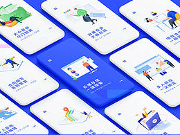 UI