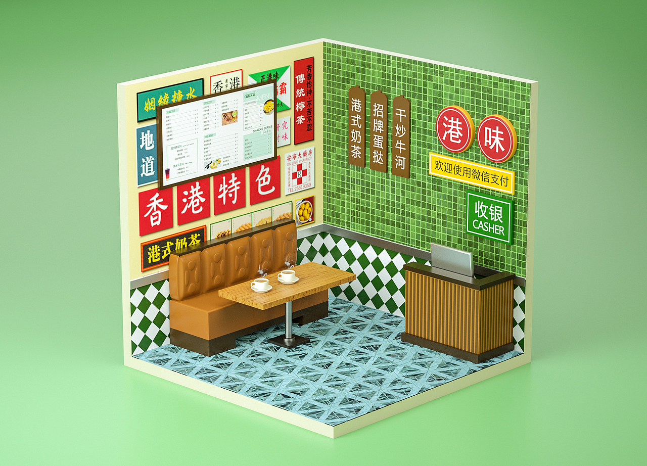 2020年度作品（图ZMjQwMzM4ODg4） - 动画/影视 - 站酷设计师Sherry雪梨梨原创素材 - 站酷ZCOOL
