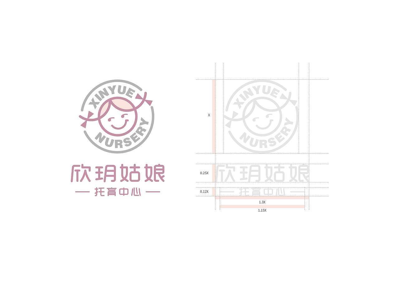 欣玥姑娘 · 品牌设计 自然生态托育引领者（图ZMjg1ODc0MTY4） - 品牌 - 站酷设计师上一品牌原创素材 - 站酷ZCOOL