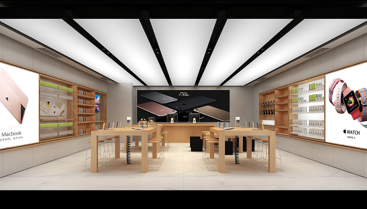 苹果展示厅