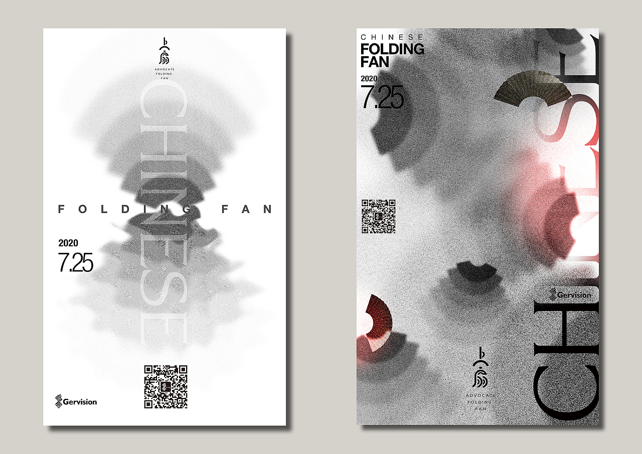 海报设计丨合集（图ZMjgzMDY5NTUy） - 海报 - 站酷设计师格局创界文化原创素材 - 站酷ZCOOL