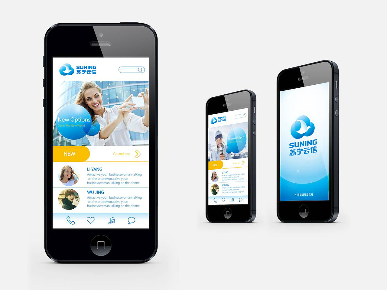 苏宁云信品牌形象设计（图ZMjcyNTI5NDQ=） - 品牌 - 站酷设计师设计师光同学原创素材 - 站酷ZCOOL