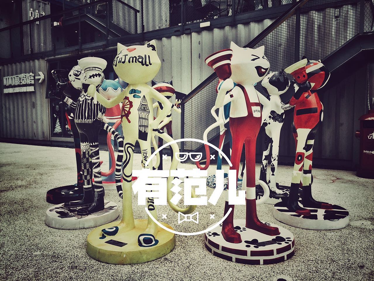 手机随拍（图ZMzkwNjk0NDA=） - 人文/纪实摄影 - 站酷设计师设计师芄子原创素材 - 站酷ZCOOL