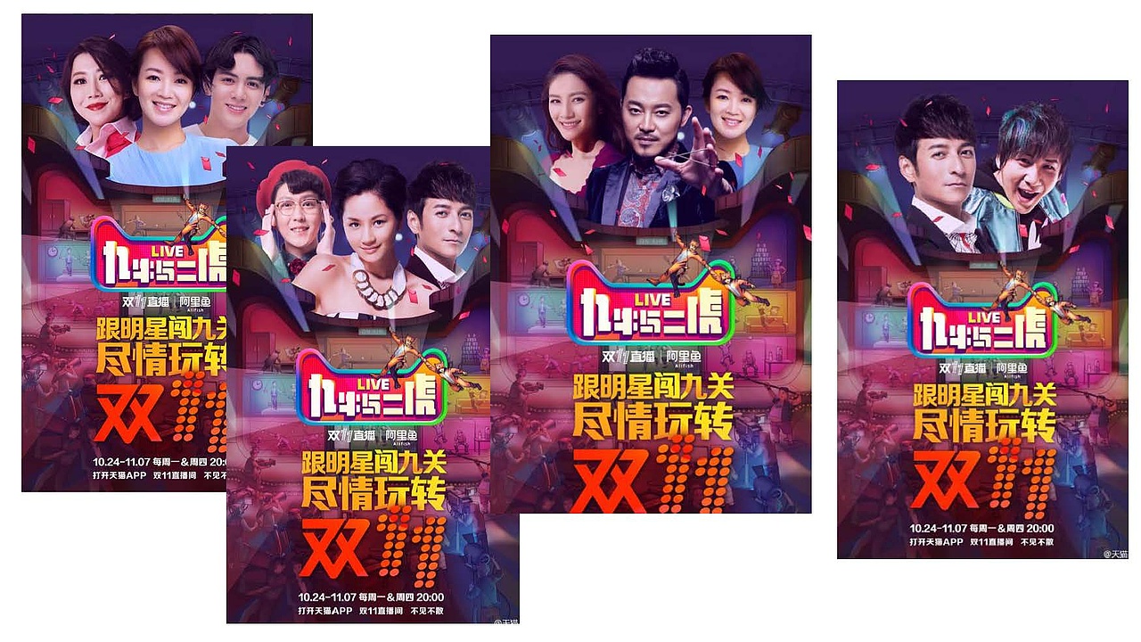画册4（图ZODI2MDQ3MjA=） - 书籍/画册 - 站酷设计师泰达罗斯原创素材 - 站酷ZCOOL
