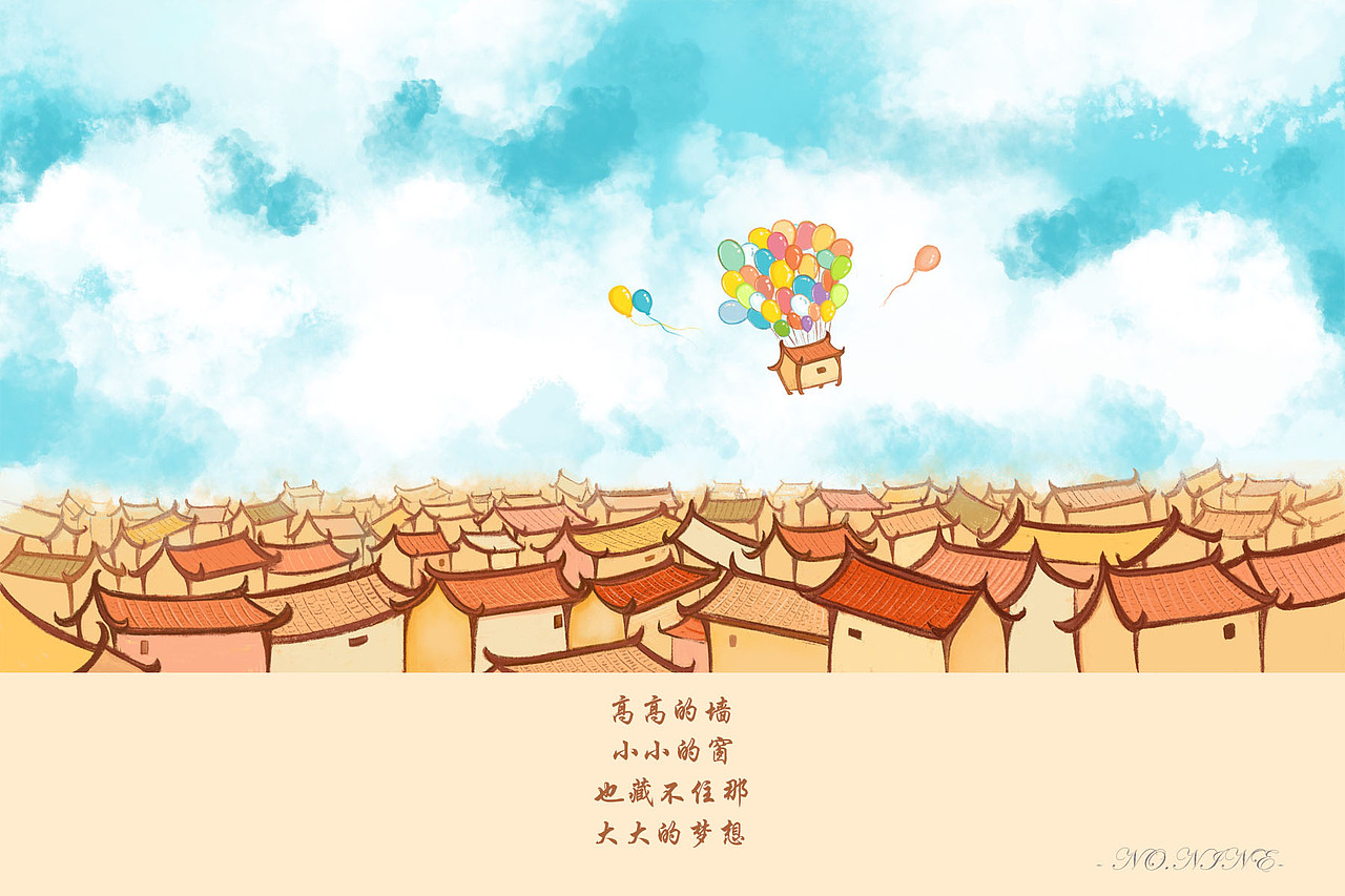 九月写生作品（图ZMTMwOTYxODk2） - 商业插画 - 站酷设计师九久儿原创素材 - 站酷ZCOOL