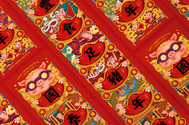 【小猪配福】打破传统风格的新春创意年货