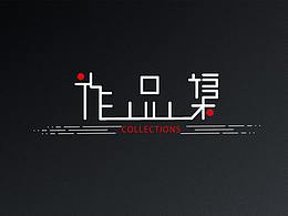 UI