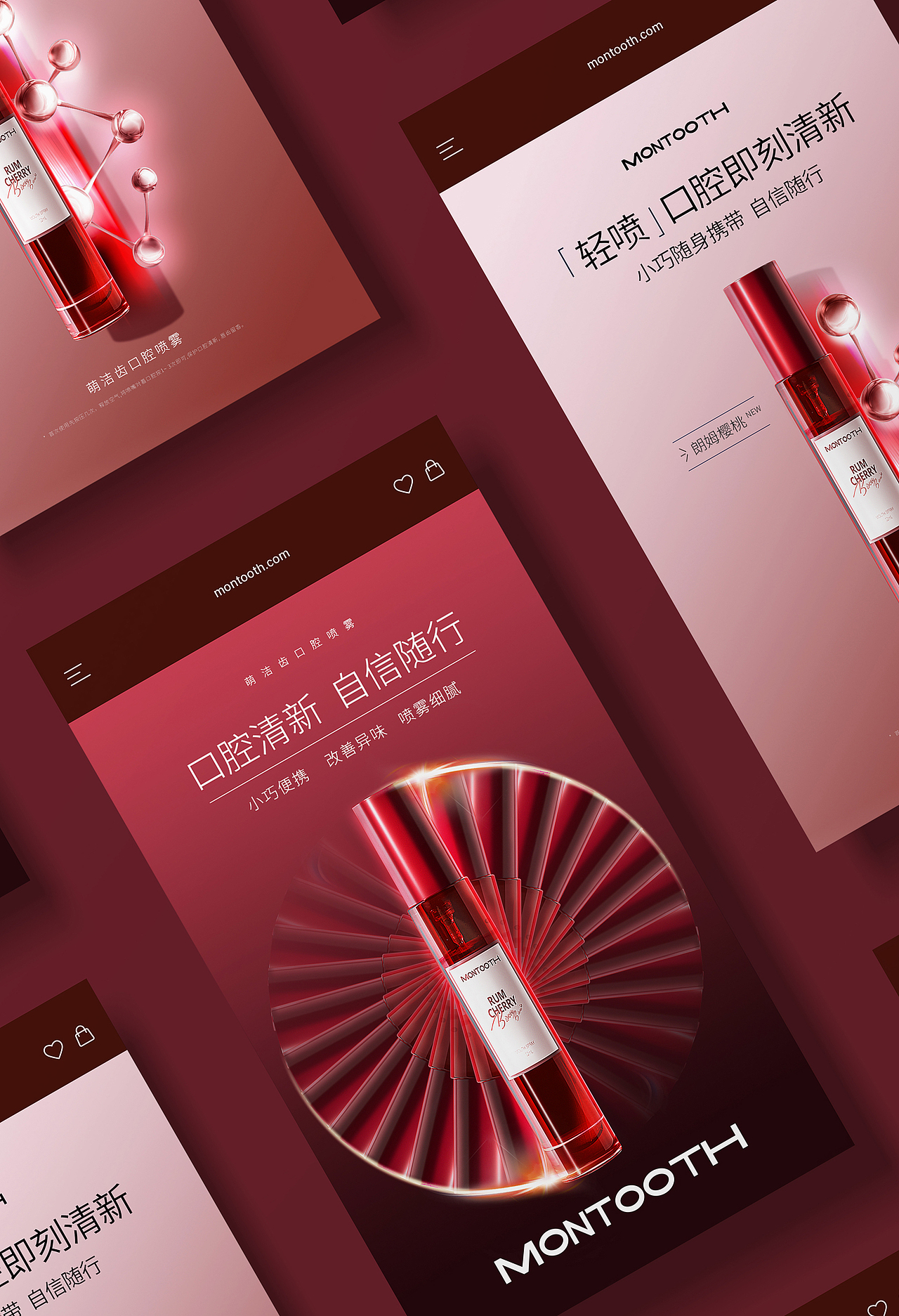 抖音营销创意详情月度小结