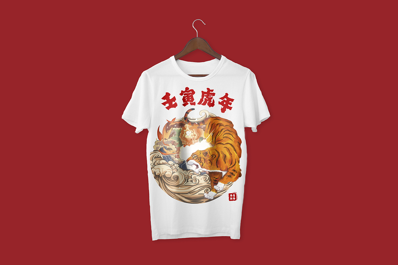 虎虎生威（图ZMjg2NjMzNzI4） - 商业插画 - 站酷设计师风的季节丶原创素材 - 站酷ZCOOL