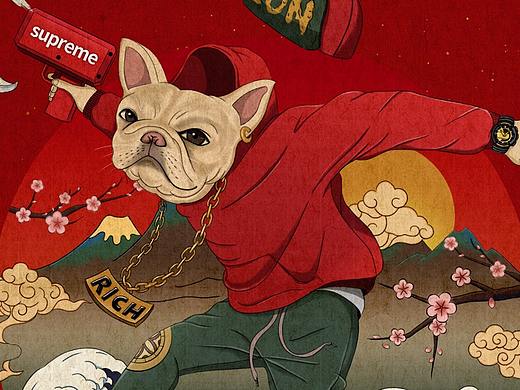 狗年大吉，“猛快高飘远”