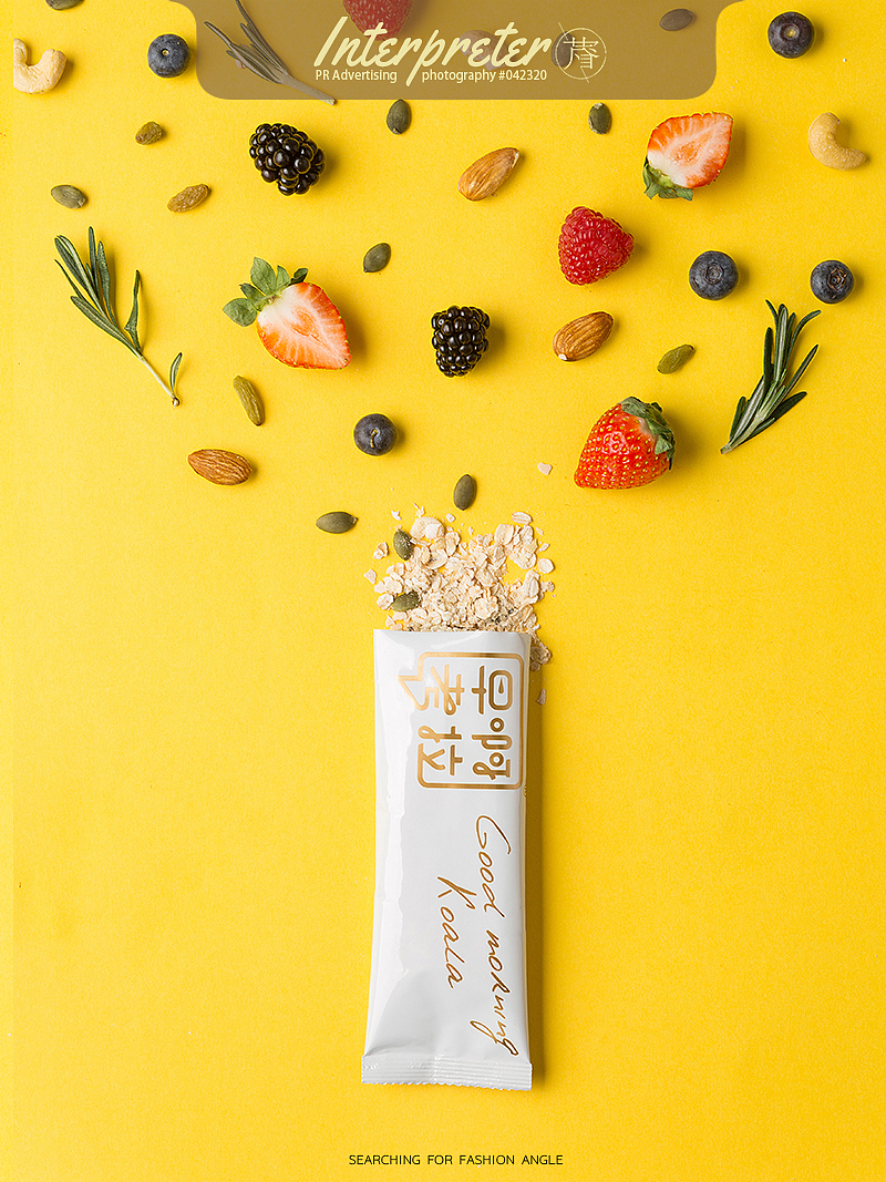 PR芃睿品牌诠释者早餐麦片拍摄 |PR Ad photography