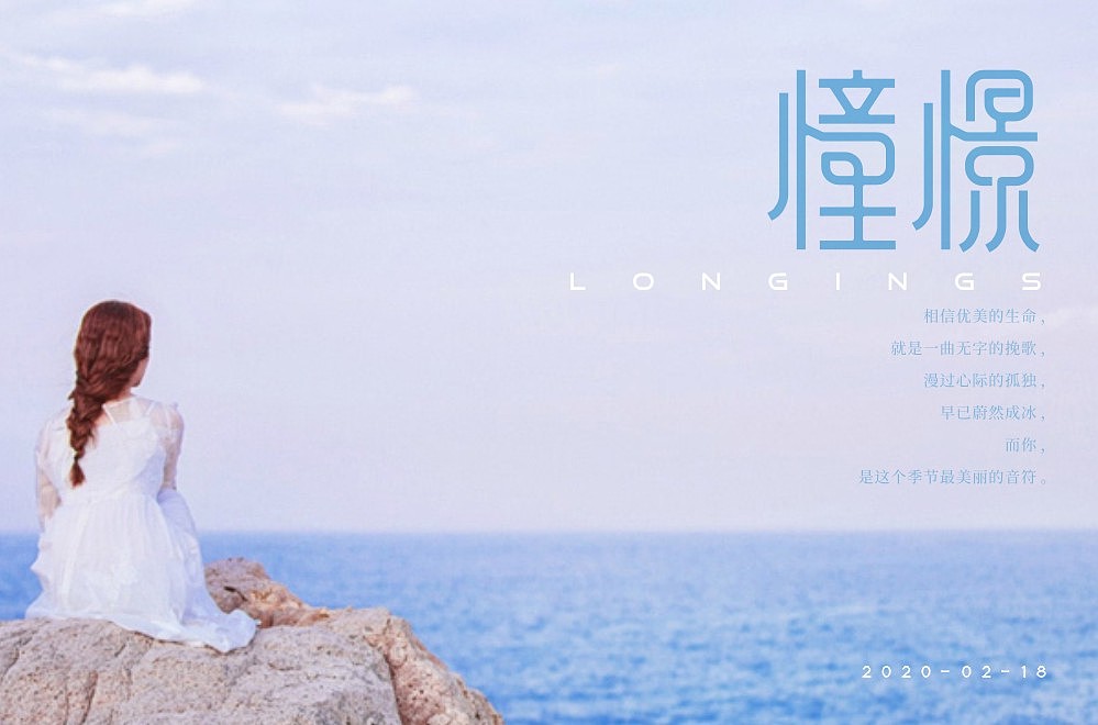 字体帮第1457篇（图ZMTk2MTY1MDMy） - 字体/字形 - 站酷设计师字体帮原创素材 - 站酷ZCOOL