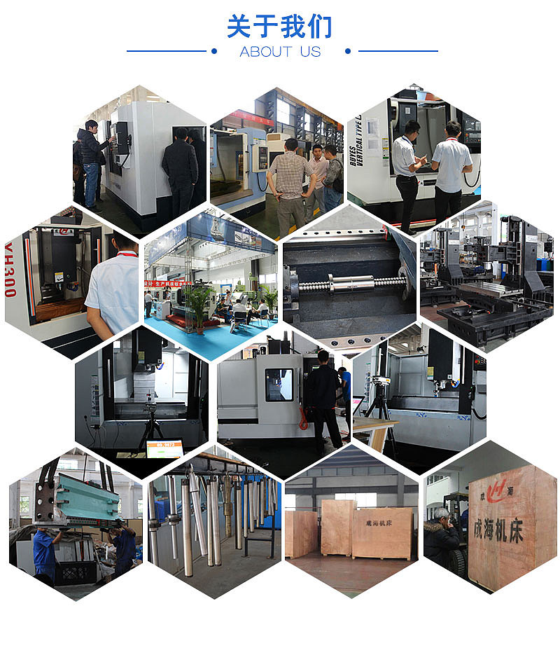 機床類詳情頁（圖ZNjU4OTg5Mjg=） - 運營設計 - 站酷設計師糖糖豆豆原創(chuàng)素材 - 站酷ZCOOL