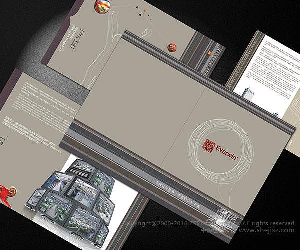 华一纺集团 集团画册设计，公司宣传册设计（图ZNjA5MTE2NjA=） - 书籍/画册 - 站酷设计师中深世纪广告原创素材 - 站酷ZCOOL